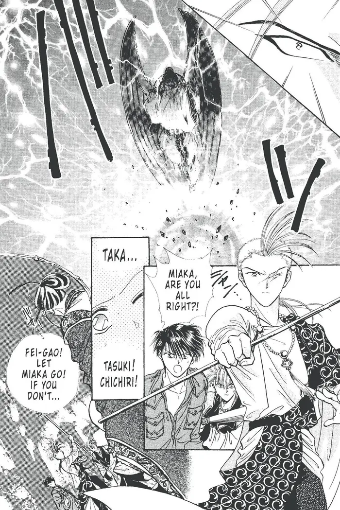 Fushigi Yuugi Chapter 99 image 27_optimized